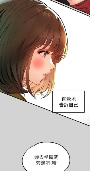 韩国新漫画富家女姐姐善良人美的大姐姐有谁不喜欢呢