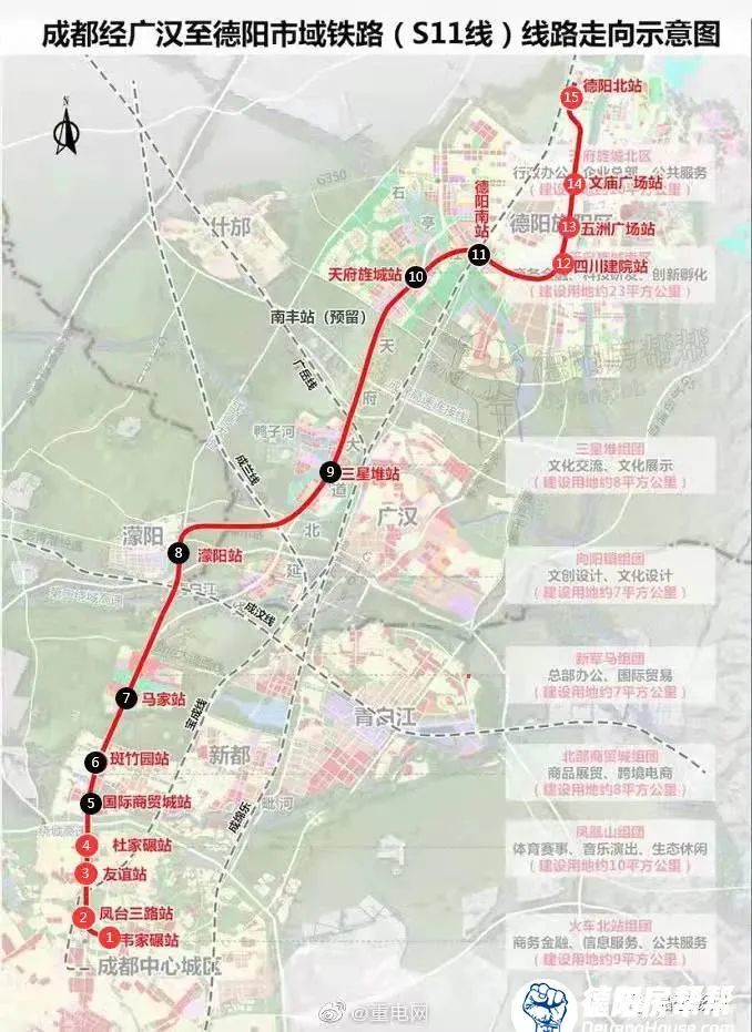 s11线离德阳人还有一米远泰山路上正在进行地质勘察工作