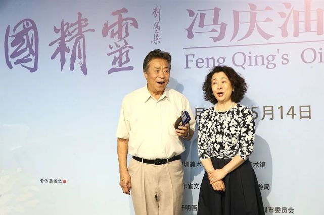 2.这是李光羲夫妇和他们的二女儿一家.