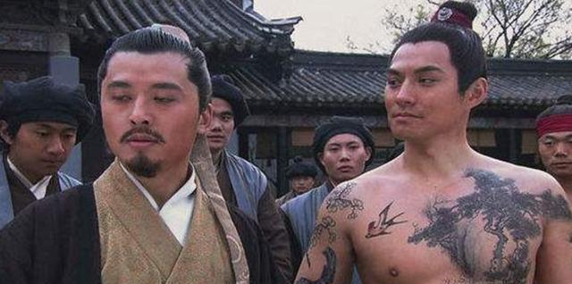 为什么水浒传里很多人都有纹身