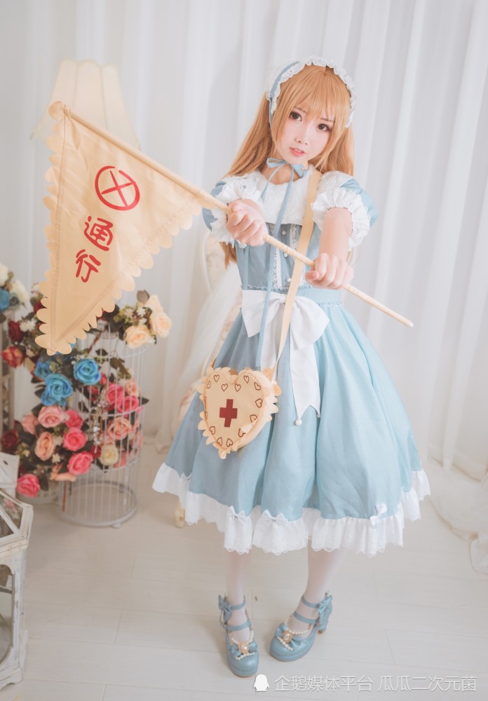 你看见肺炎链球菌了吗?coser:面饼仙儿