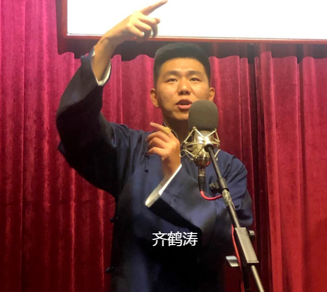 齐鹤涛自立门户后德云社给的资源红利不减反增郭德纲有言在先