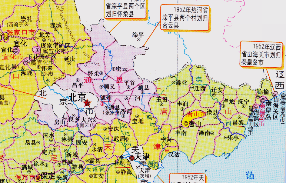 河北与辽宁的区划变动山海关至关重要为何4次改变归属地