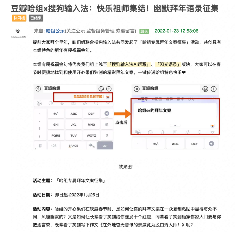 最难找的洞察在这里遍地开花