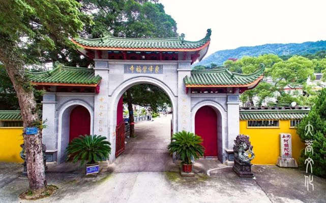 福建佛学院2022年招生简章