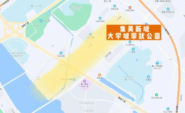 o 毗邻华侨大学,厦门工学院,厦门软件学院,中科院城市环境研究所