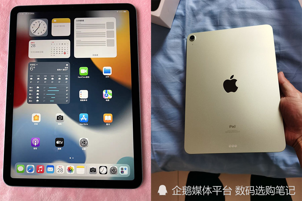 跟ipadair5对比能发现国产平板存在的哪些不足之处