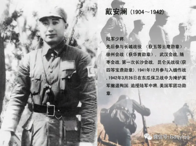 中国机械化军势如破竹直指昆仑关,一个突发情况使得形势急转直下