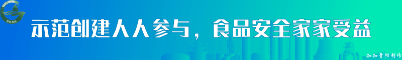 最新!貴州高考體育一本、香港高校自主招生錄取信息(圖2)