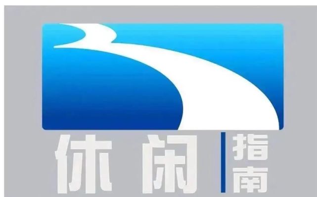 2021年1月1日,山西广播电视台少儿频道停播,其主要系列节目移至山西