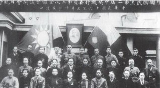 1927是什么命?