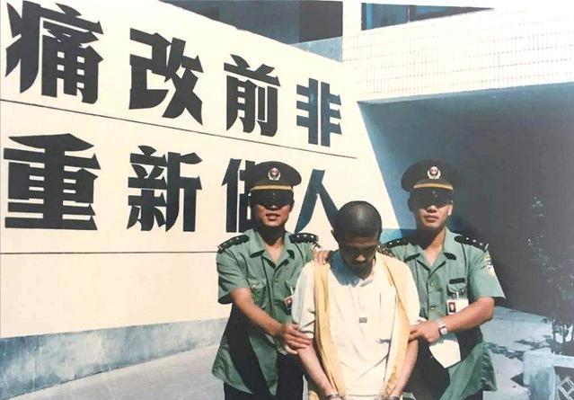 1995年程鹏案7年之间连杀6人被抓后为何他的狗也被判了死刑