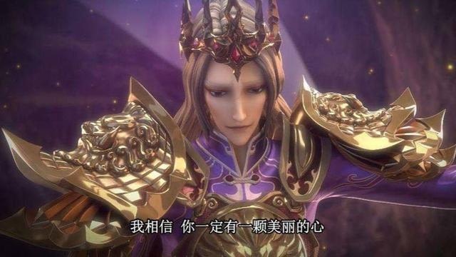 精灵梦第九季金离瞳拿回金属心恢复能力却把长剑对准茉莉