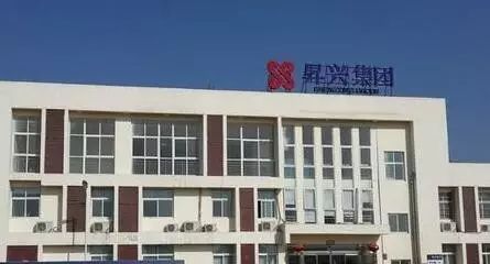 61岁董事长涉嫌市场操纵被立案回顾这位卖易拉罐莆田男的发家故事