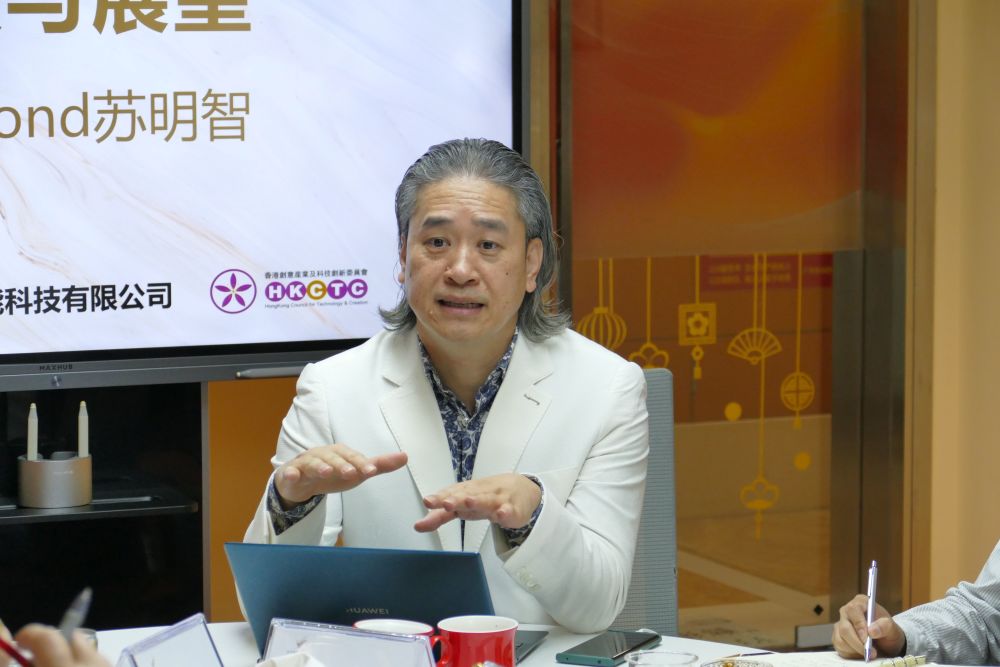 会议开始,张建韬主席致欢迎辞.