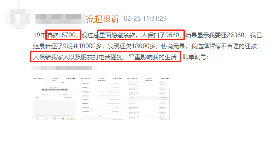 深圳二档社保医疗账户918元余额可以直接去三甲医院消费吗「科德士923和918哪个好」