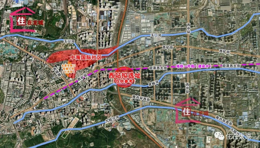 太原西站要来了选址迎泽西大街力争2022年开工