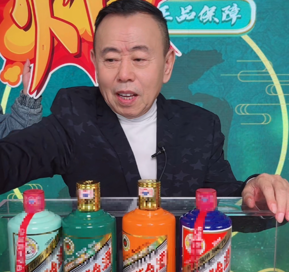 潘长江终于被点名,多家蓝v揭露其卖酒骗局,业内人