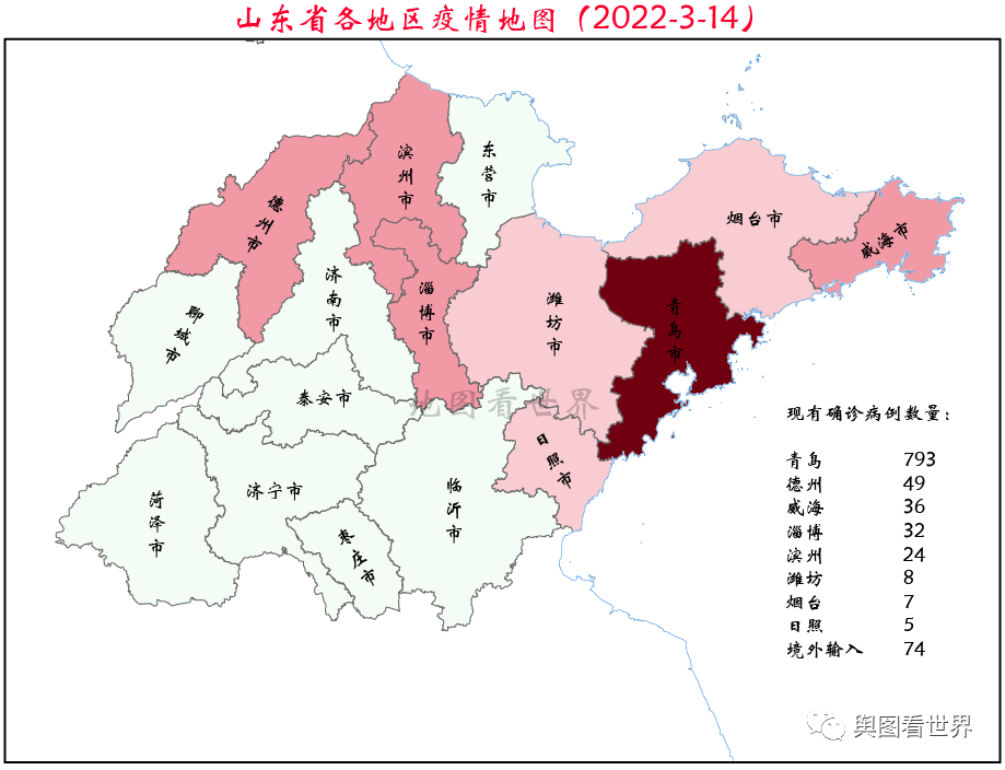 最新疫情地图疫情波及大陆27个省级行政区三省现有确诊病例超过1000例