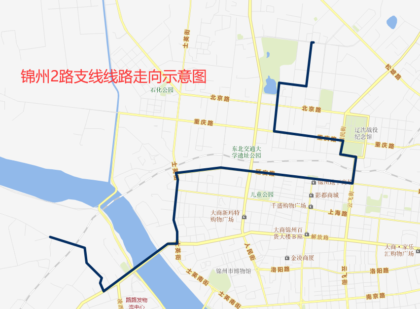 收藏锦州公交最新全线路