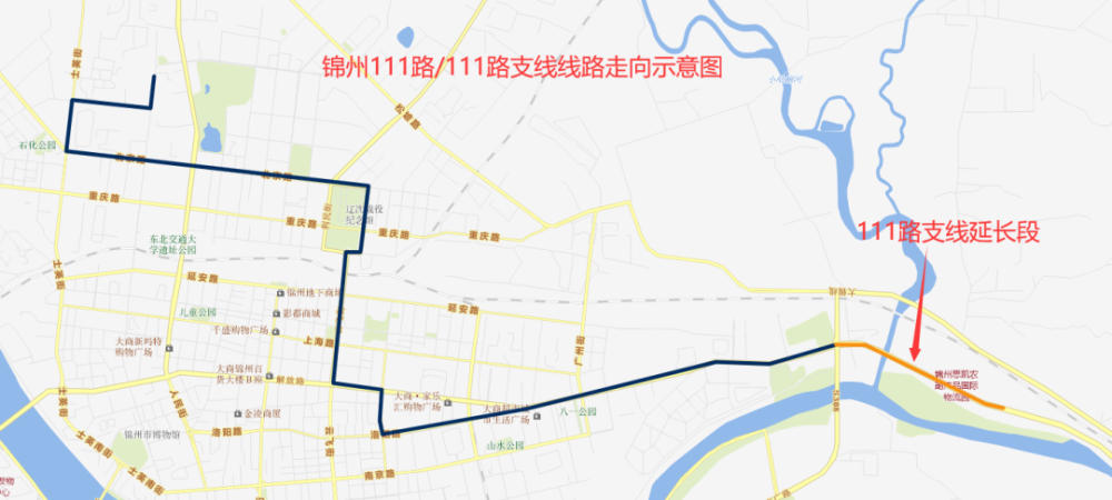 收藏锦州公交最新全线路