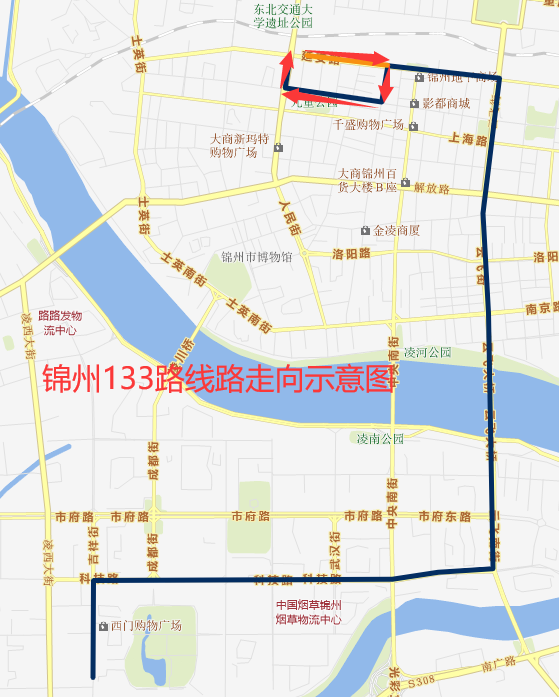 锦州公交134路线路名称:134路始发站(主站:肇东街终点站(副站:市府