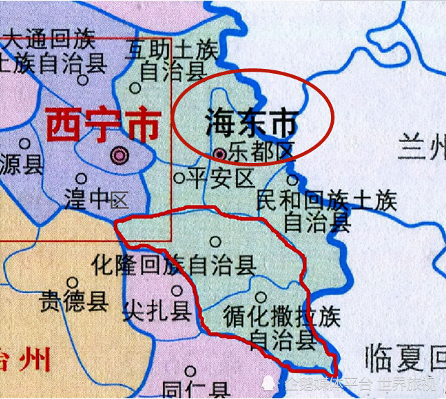 海东市位于青海省,2013年在海东地区和乐都县的基础上成立海东市.