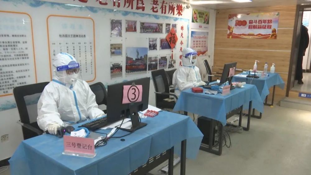【长春市疫情最新情况】2022年吉林长春疫情最新消息目前属于什么风险等级