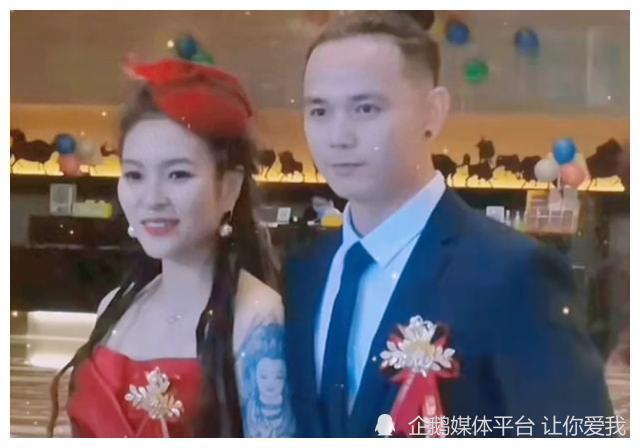 汪峰好声音学员毕夏,张恒远低调结婚,婚礼照曝光