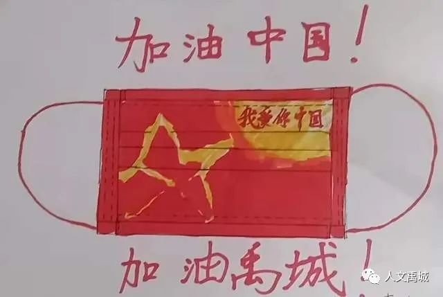 03五六年级手抄报作品展病毒无情,人间却有情,我们无疑是幸运的,因为