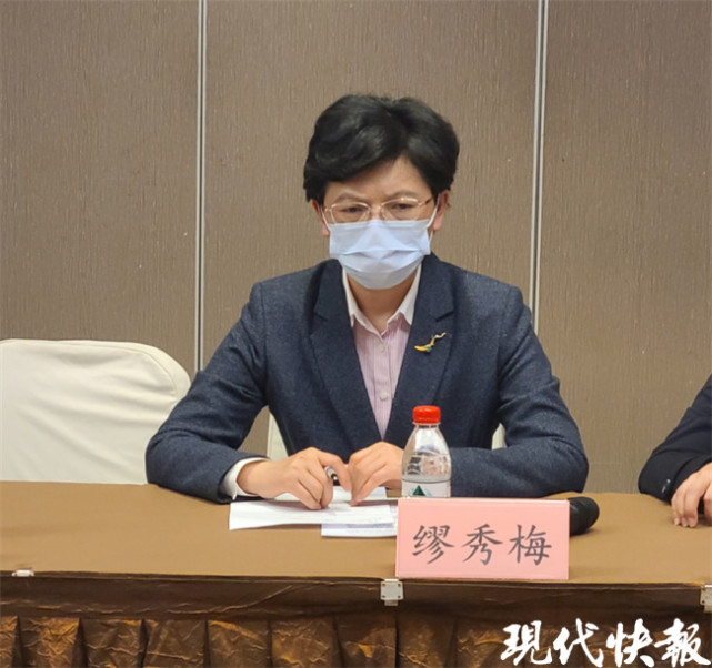 南京市江宁区委常委,常务副区长缪秀梅表示,下一步,我们将按照上级