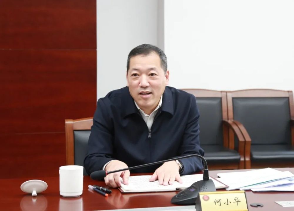 聚焦何小华调研镇海区检察院