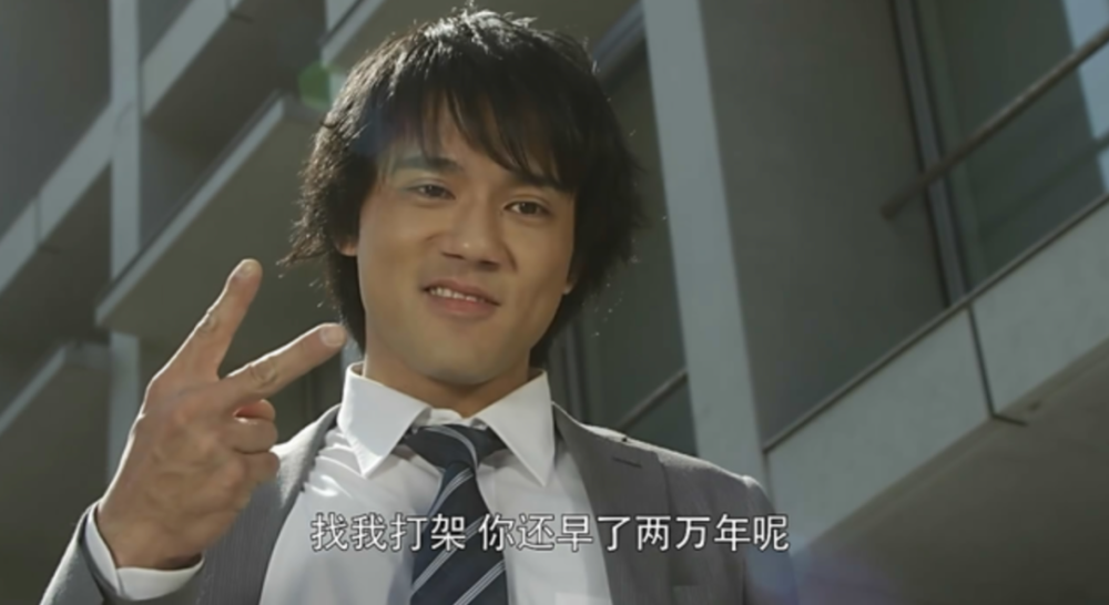 首先来介绍一下伊贺栗令人.