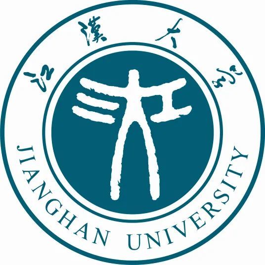 江汉大学2022年面向海内外招聘英才公告,湖北师范大学