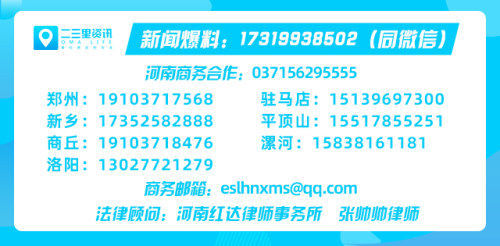 收件人:李老师邮编:450000地址:郑州市高新区西四环228号企业公园1栋1