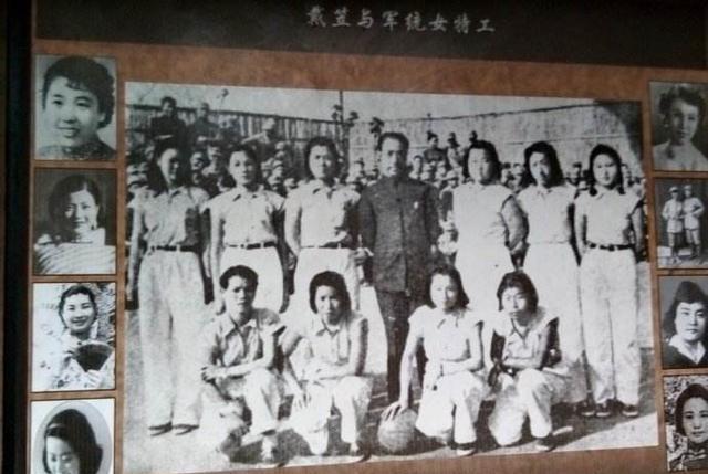 1938年毛人凤做戴笠秘书戴笠赏给他1个老婆妖冶迷人