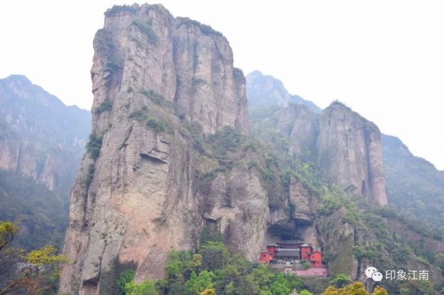 为雁荡山开山之始;唐西域高僧诺讵那因慕雁荡山"花村鸟山"之美名,率
