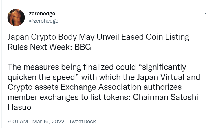 据悉,任何代币在日本加密交易所上市都必须经过六个月或更