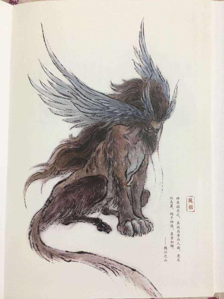 上古十大妖圣中你觉得哪个战力最强