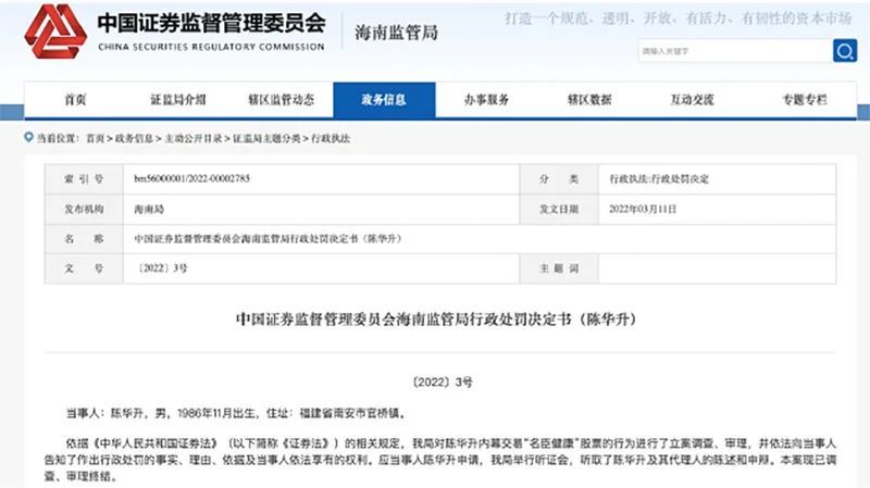 天富線路測速_天富注冊網(wǎng)址_天富開號