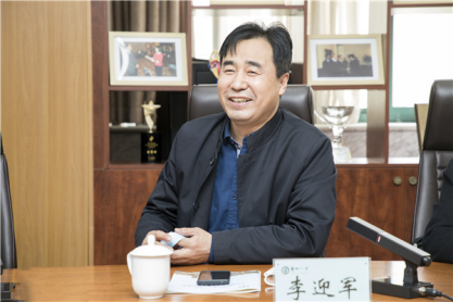 李迎军等省市领导在讲话中充分肯定了郑州11中在实习教育工作方面的