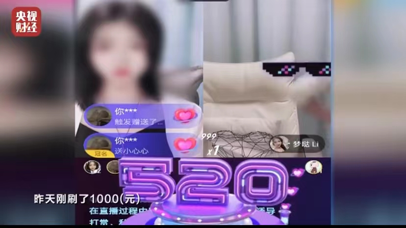 1000