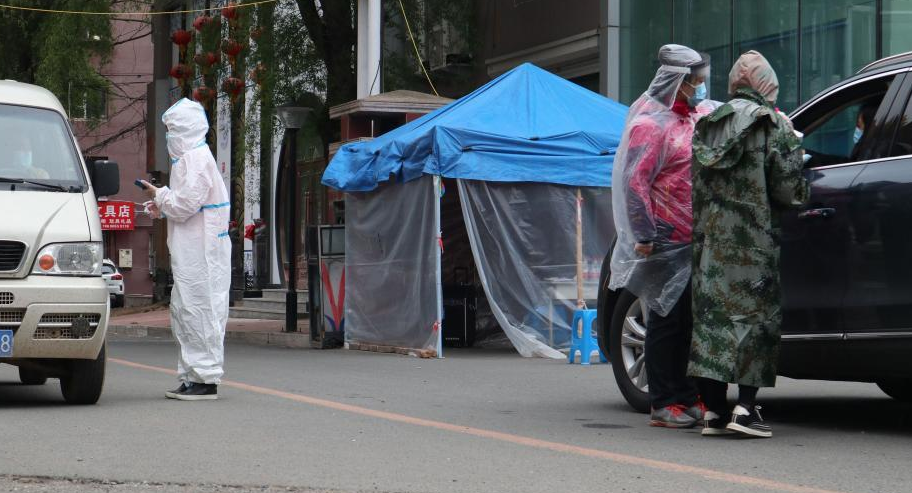 吉林市疫情
 （吉林市疫情封城是哪一年）