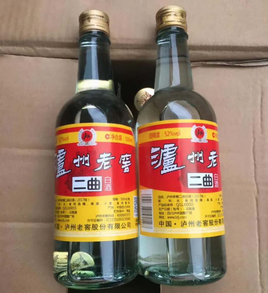 泸州老窖新款颠覆性产品黑盖二曲看看酒质有多大提升