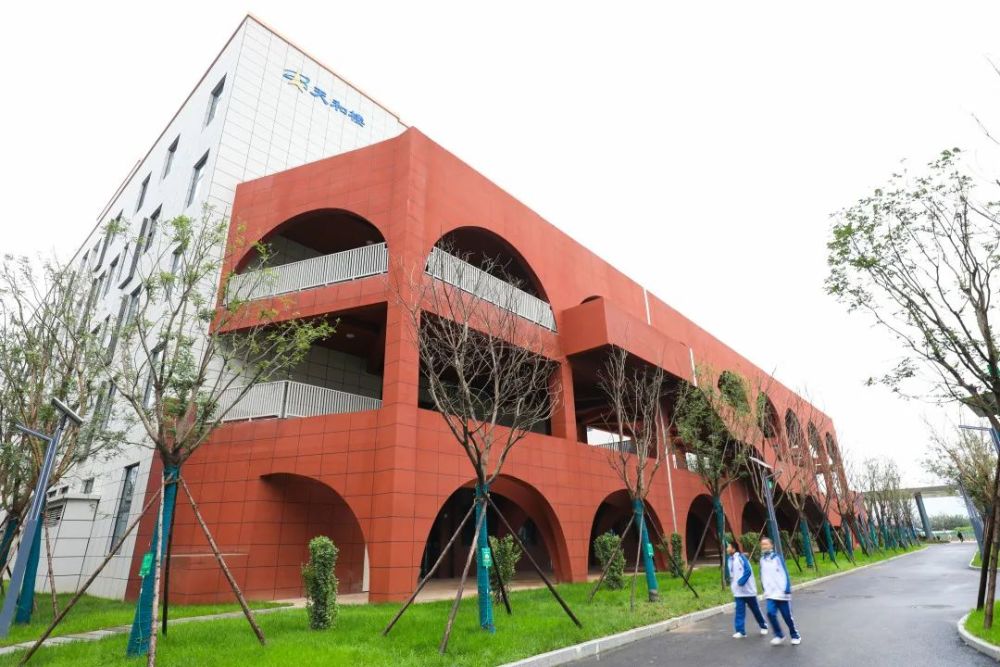 西安航天城第二中学校园开放日为梦想插上翅膀启航二中助您圆梦