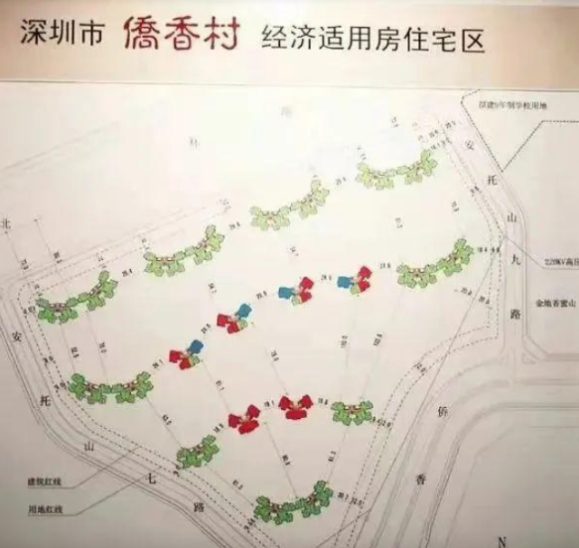 2011年,侨香村定向销售单价8922元/平,不到1万,如今成交单价15万/平