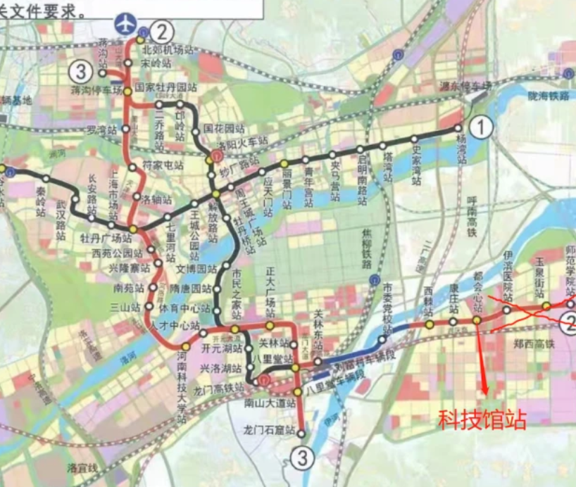 洛阳地铁1,2号线迎来延伸,3号线一期力争2025年完工,令人期待_腾讯