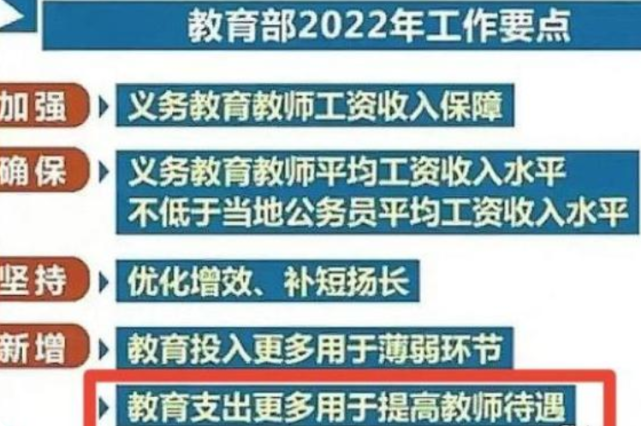 ʦְƹʸĸ_ʦְ빤ʹҹı׶᰸_ȡʦְƹ