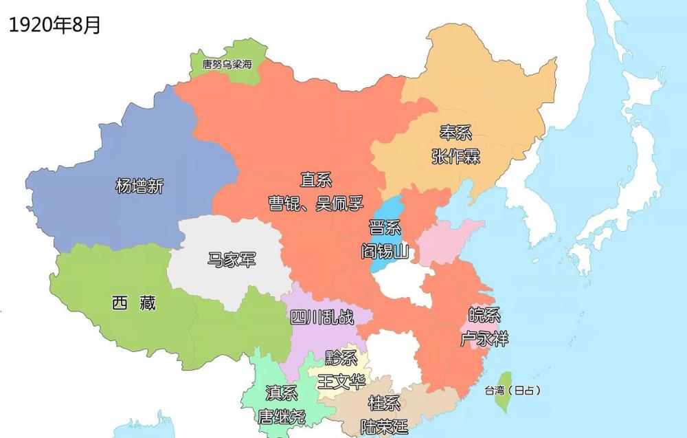 此时段祺瑞的皖系正处内忧外患之中,1920年7月段祺瑞