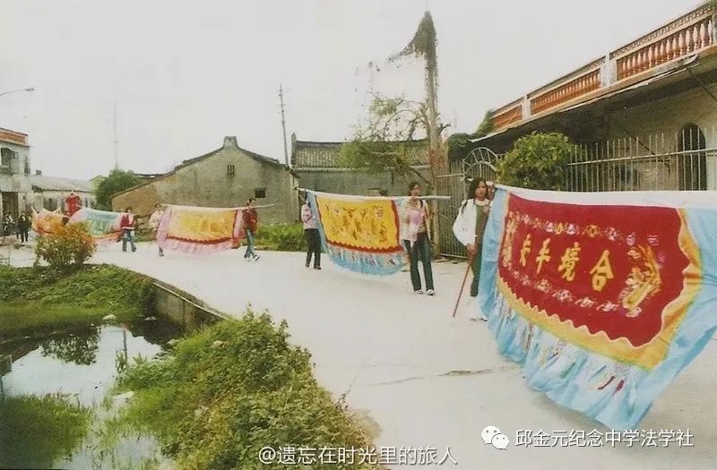 潮汕文化赏析普宁泥沟旧影